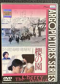 【中古】 奇跡の森 キリング・ムーン/朝日ソノラマ/中島一恵 中古】 奇跡の森 キリング・ムーン/朝日ソノラマ/中島一恵 その他